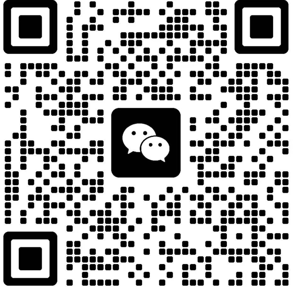 扫码联系我们
