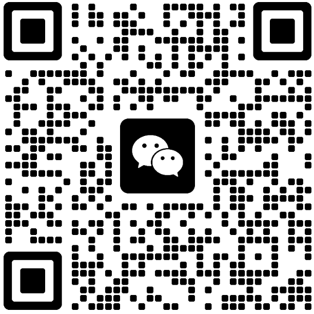 扫码联系我们