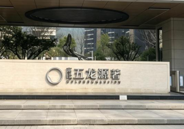 现代简约 · 拎包入住整装