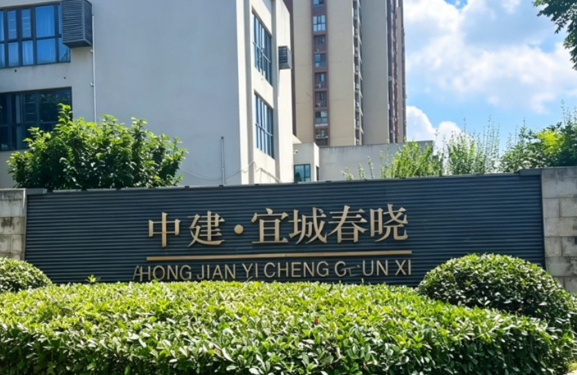 黑白灰 · 预算可控三房