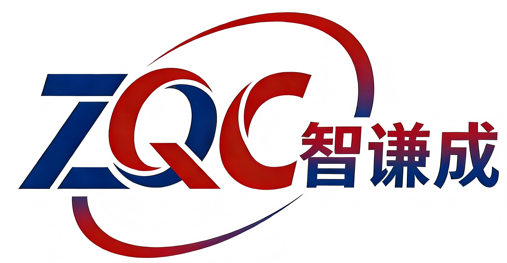 湖北智谦成安装工程有限公司