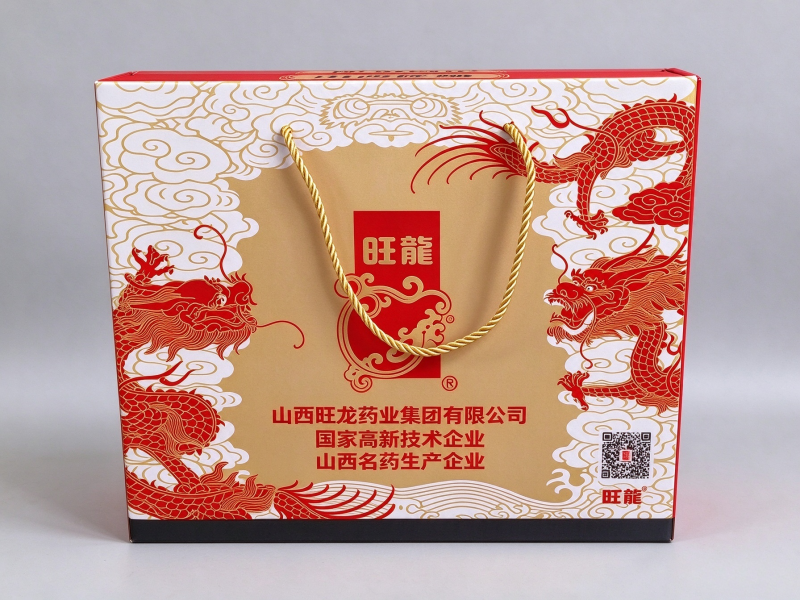 礼品箱