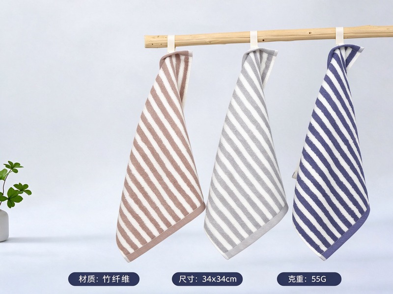 竹纤维小毛巾