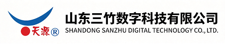 天源毛巾