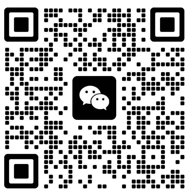 扫码联系我们