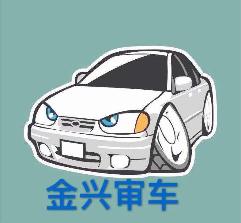 调度员职责