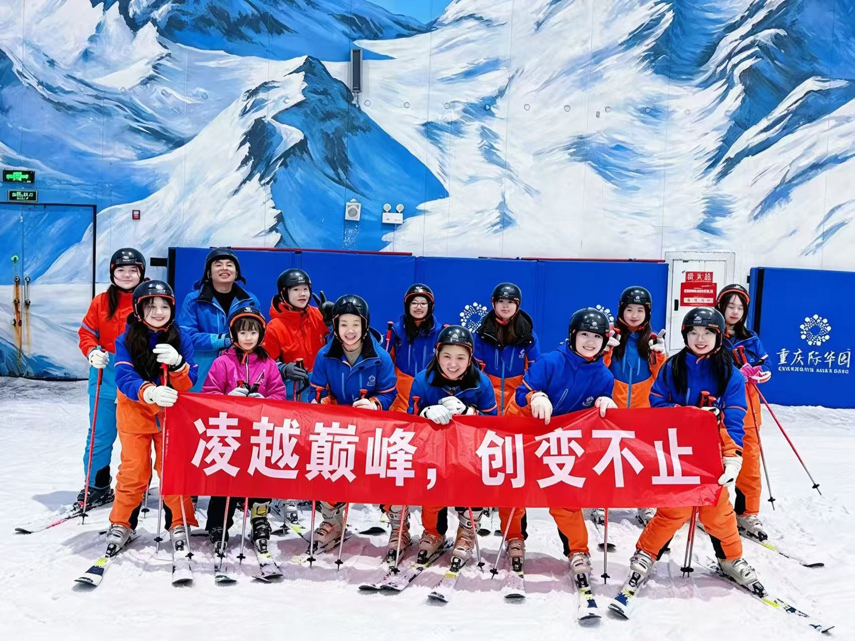 团队风采
