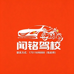 扫码咨询