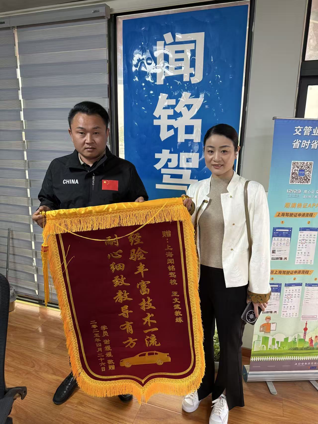 客户案例
