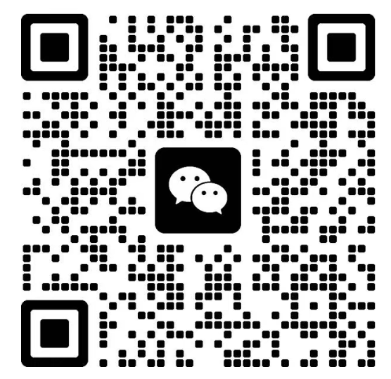 扫码联系我们