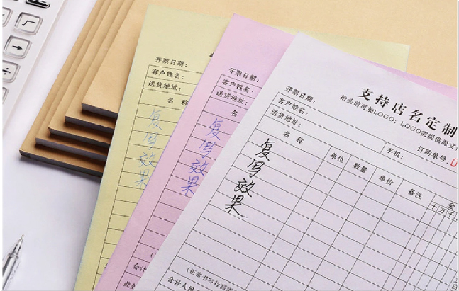 案例展示