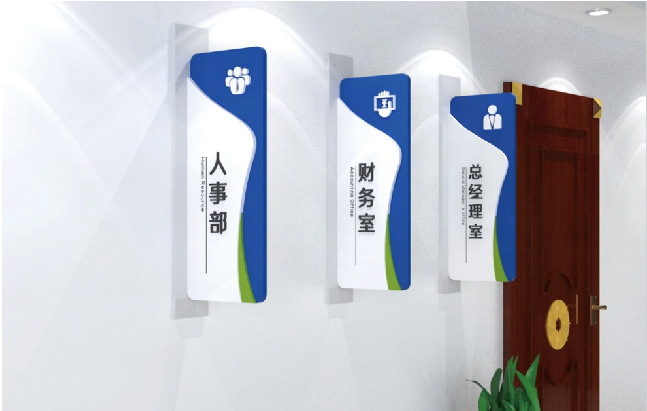 案例展示