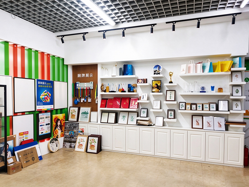 门店