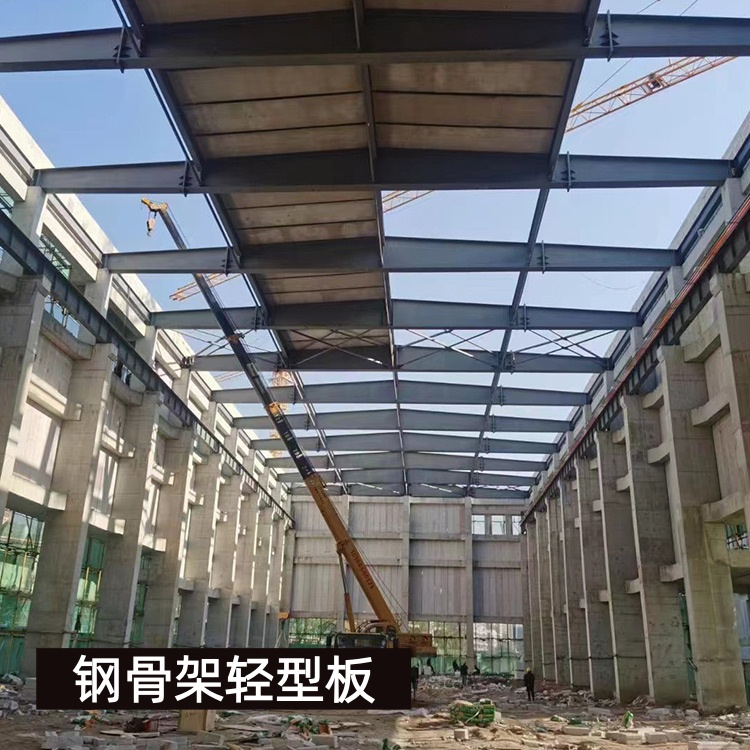  钢骨架轻型屋面板