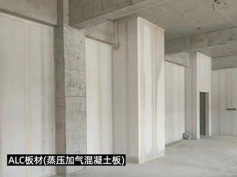砂加气板材