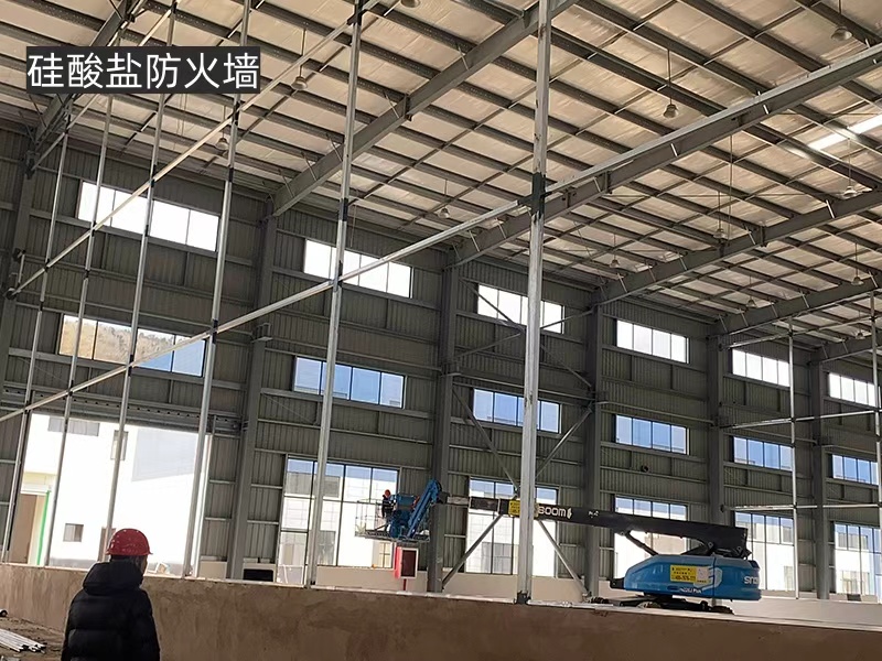 硅酸盐防火墙施工