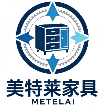 自贡市美特莱家具有限公司