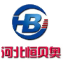 河北恒贝奥水利机械有限公司