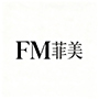 义乌菲美日用品有限公司