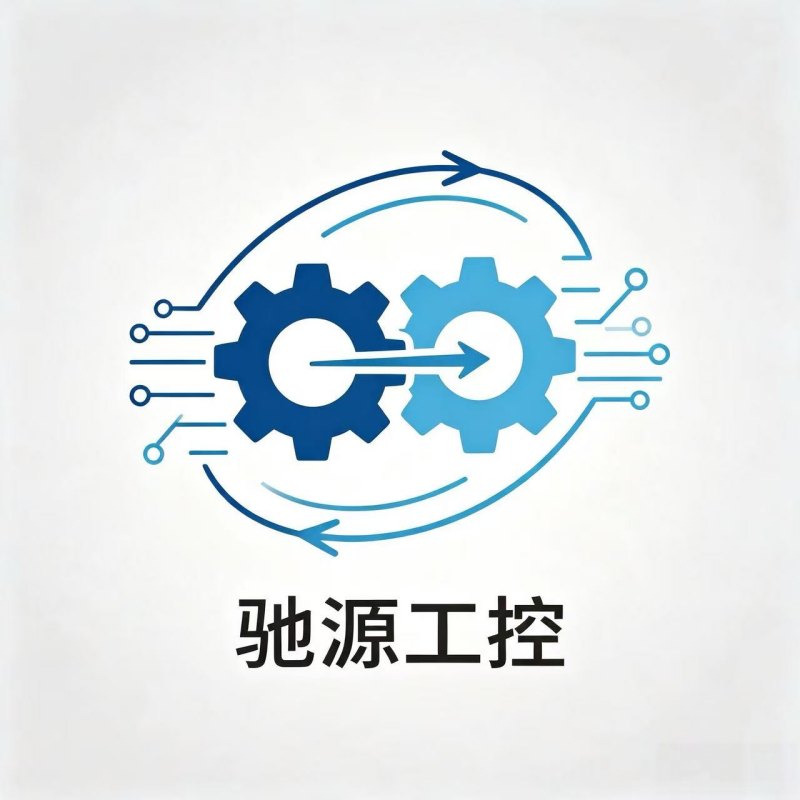武隆区驰源工控机械制造厂(个体工商户)