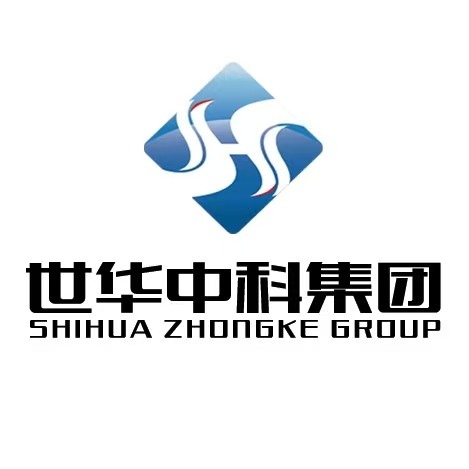 世华中科（北京）科技股份有限公司