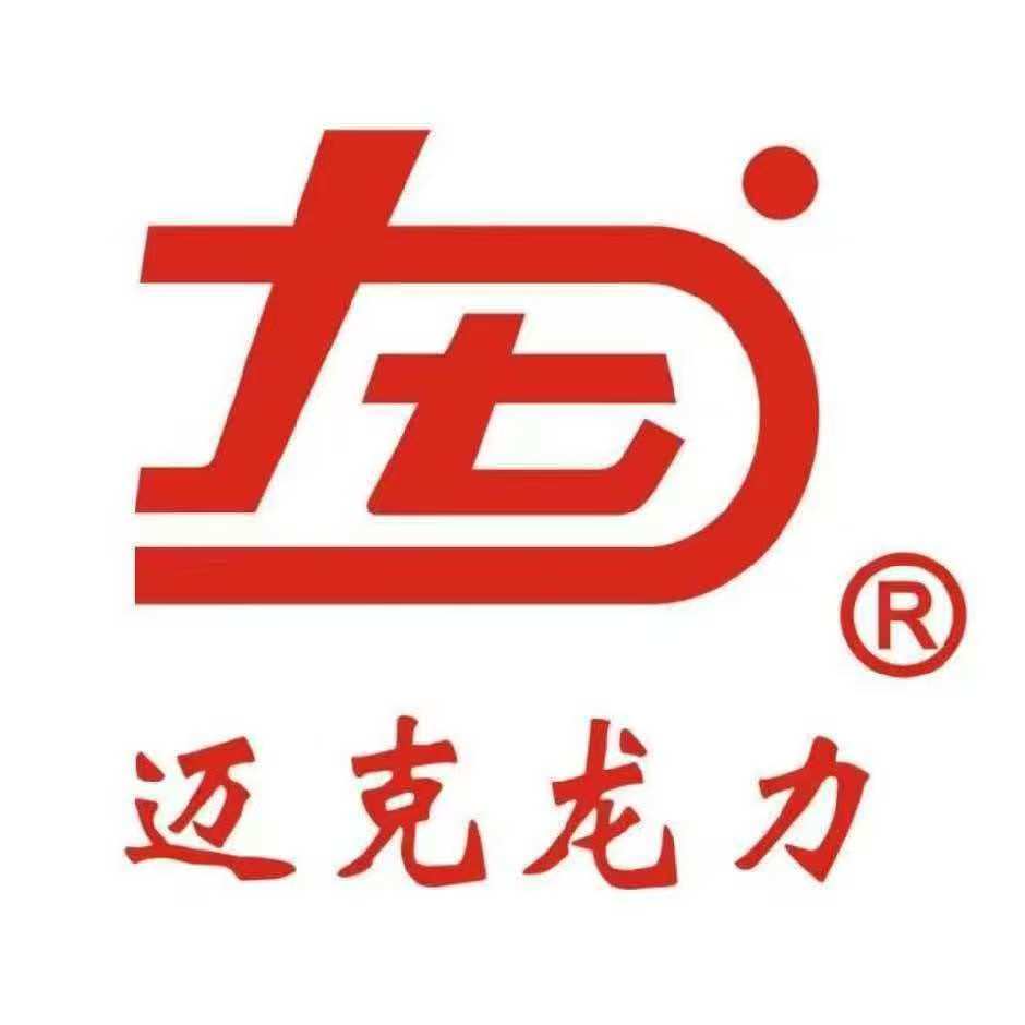 甘肃斯洛克新型建材科技有限公司