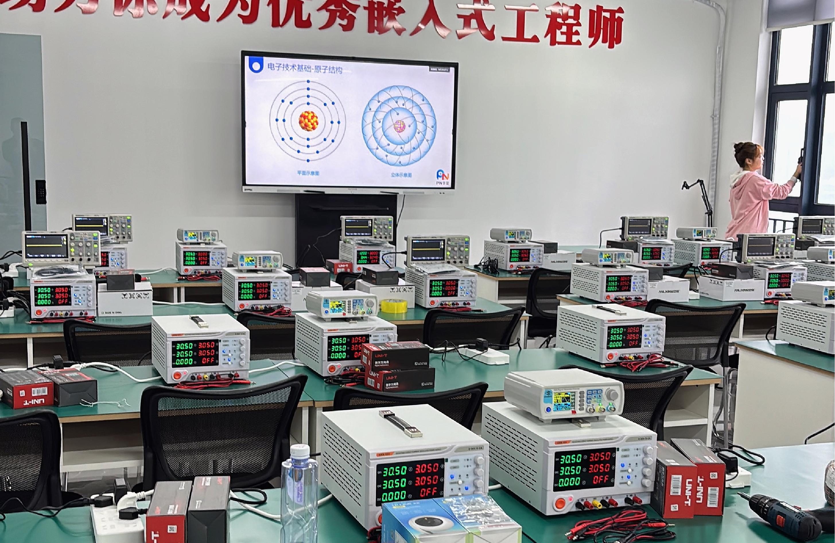 珠海天祥教育咨询有限公司