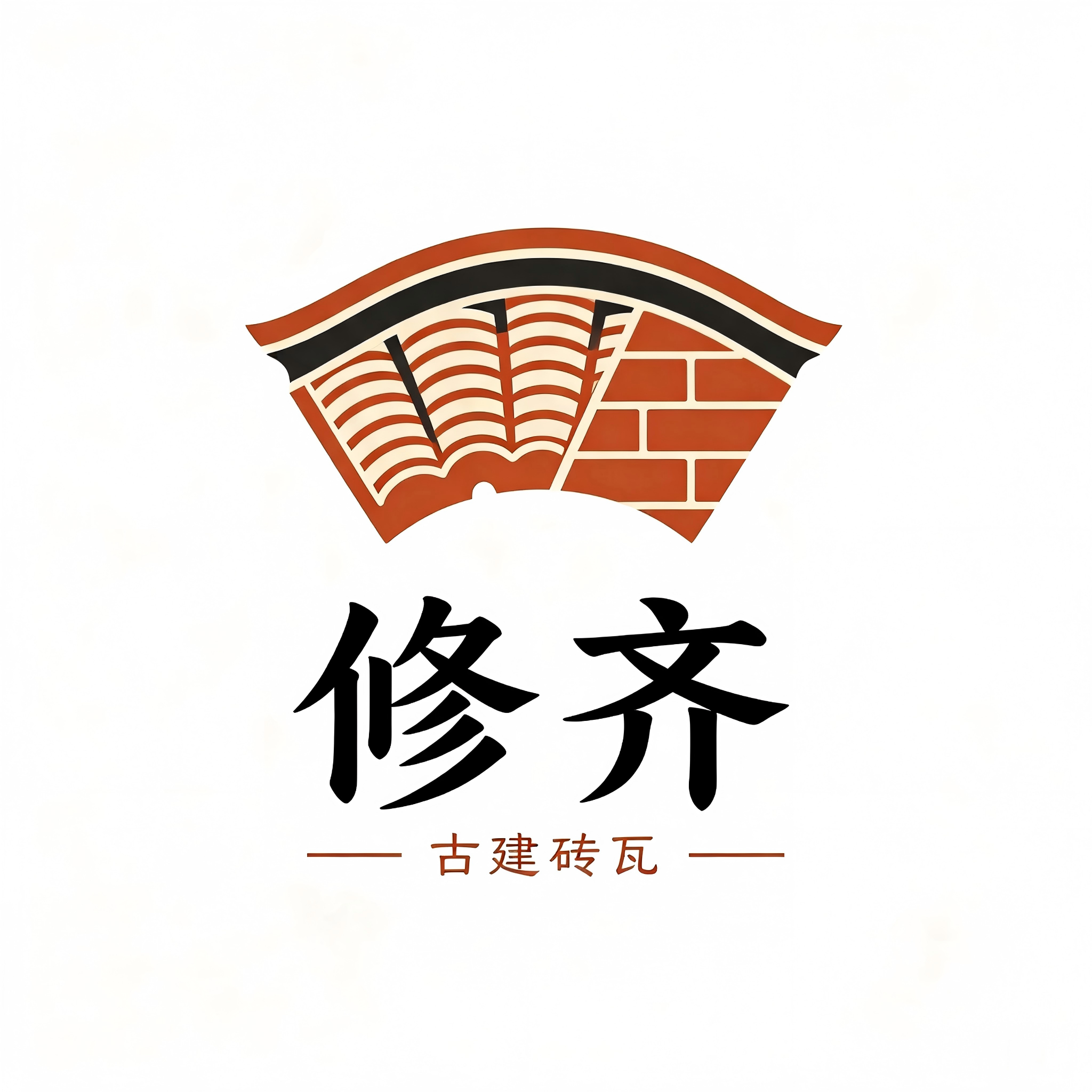 晋江修齐建材有限公司