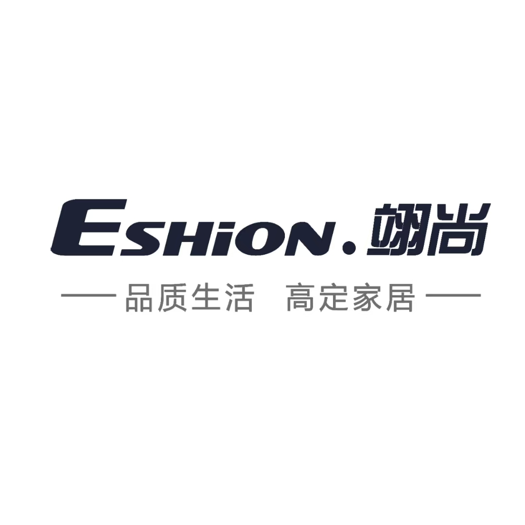 佛山市翊尚家居科技有限公司