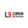 济南立博精工机械设备有限公司