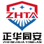 安徽正华同安消防科技有限公司