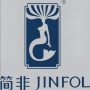 佛山市顺德区简非家具有限公司