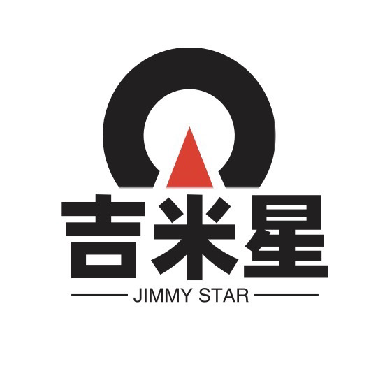 山东吉米星日用品有限公司