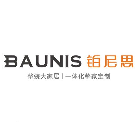 六盘水市铂尚装饰工程有限责任公司