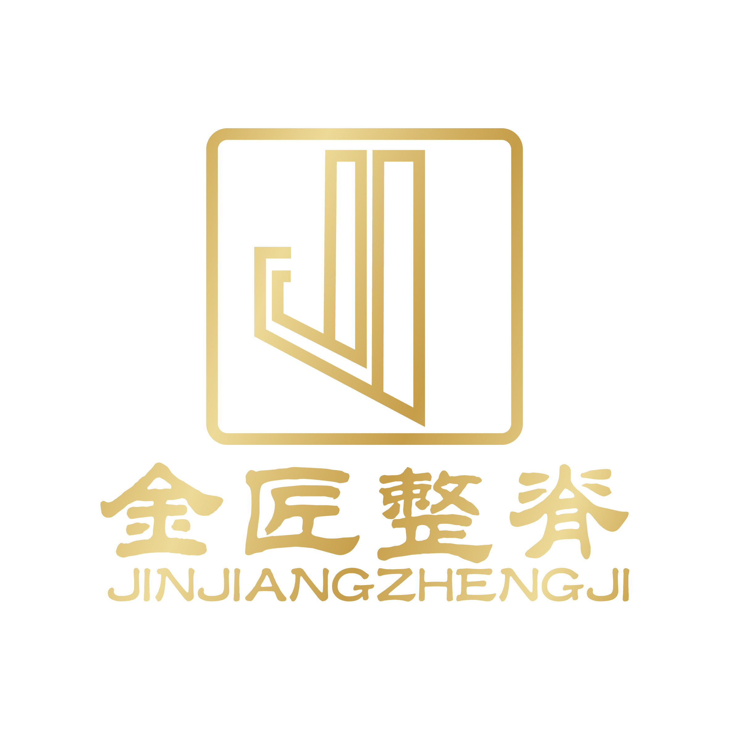 成都百棵树智能设备有限公司