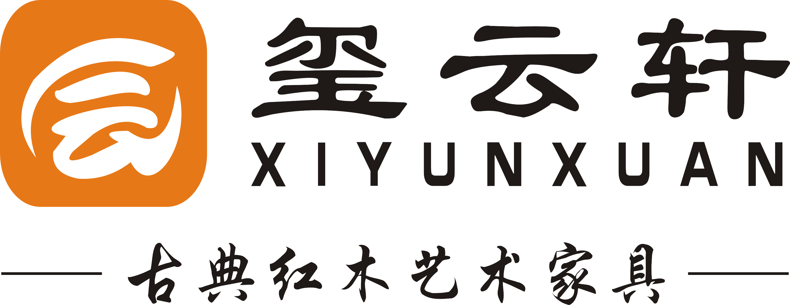 东阳市玺云家具有限公司