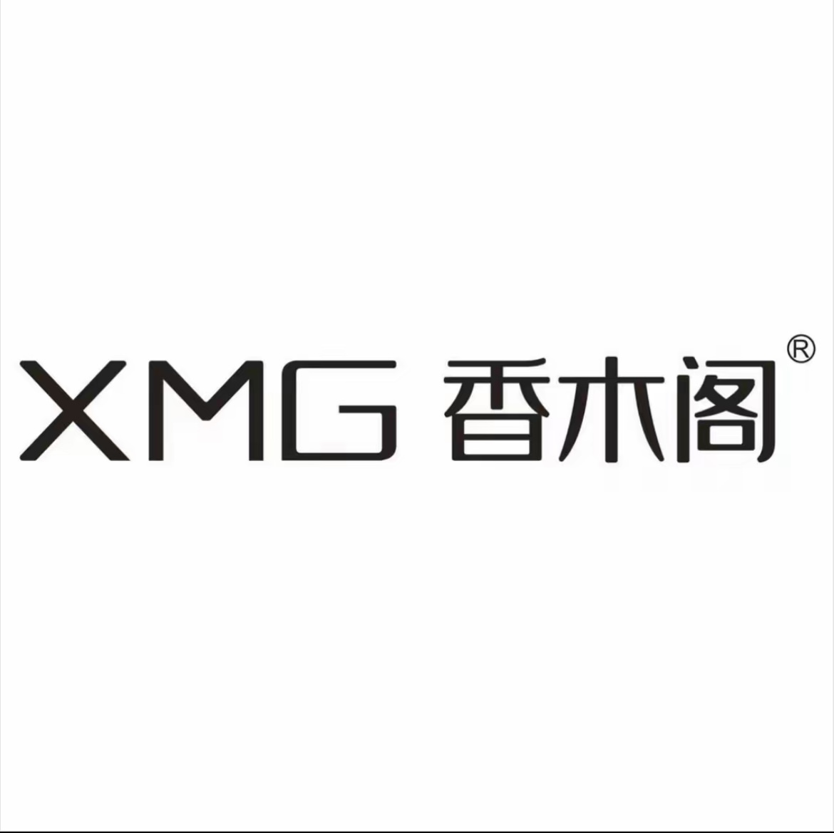 成都市香木阁家具有限公司