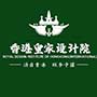 吉林省华尧建筑工程有限公司