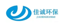 潍坊佳诚环保设备有限公司