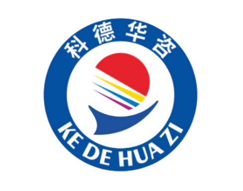 湖南科德信息技术有限公司