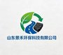 山东景禾环保科技有限公司