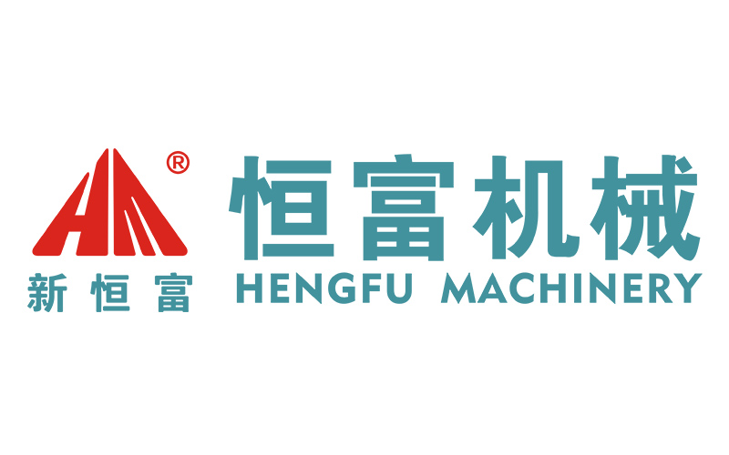 河南省恒富机械设备有限公司