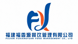 福建恒福香源餐饮管理有限公司