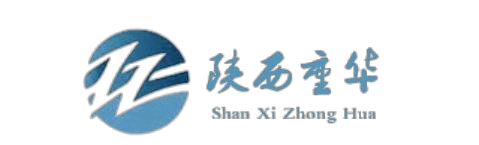 陕西重华重工衡器有限公司