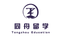 长春同舟留学咨询服务有限公司