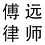 北京市京师（上海）律师事务所