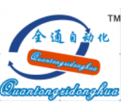 武汉全通自动化设备有限公司