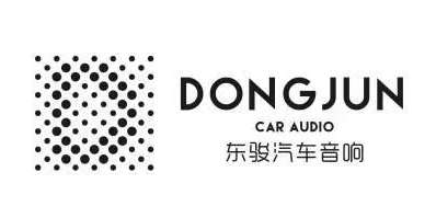 西安市汉长城保护区东骏汽车音响汽车用品店