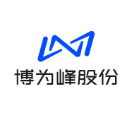 上海博为峰软件技术股份有限公司