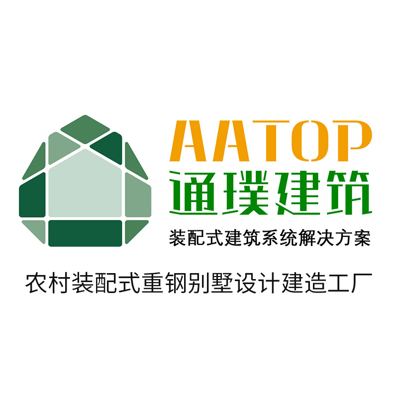 上海通璞建筑科技有限公司